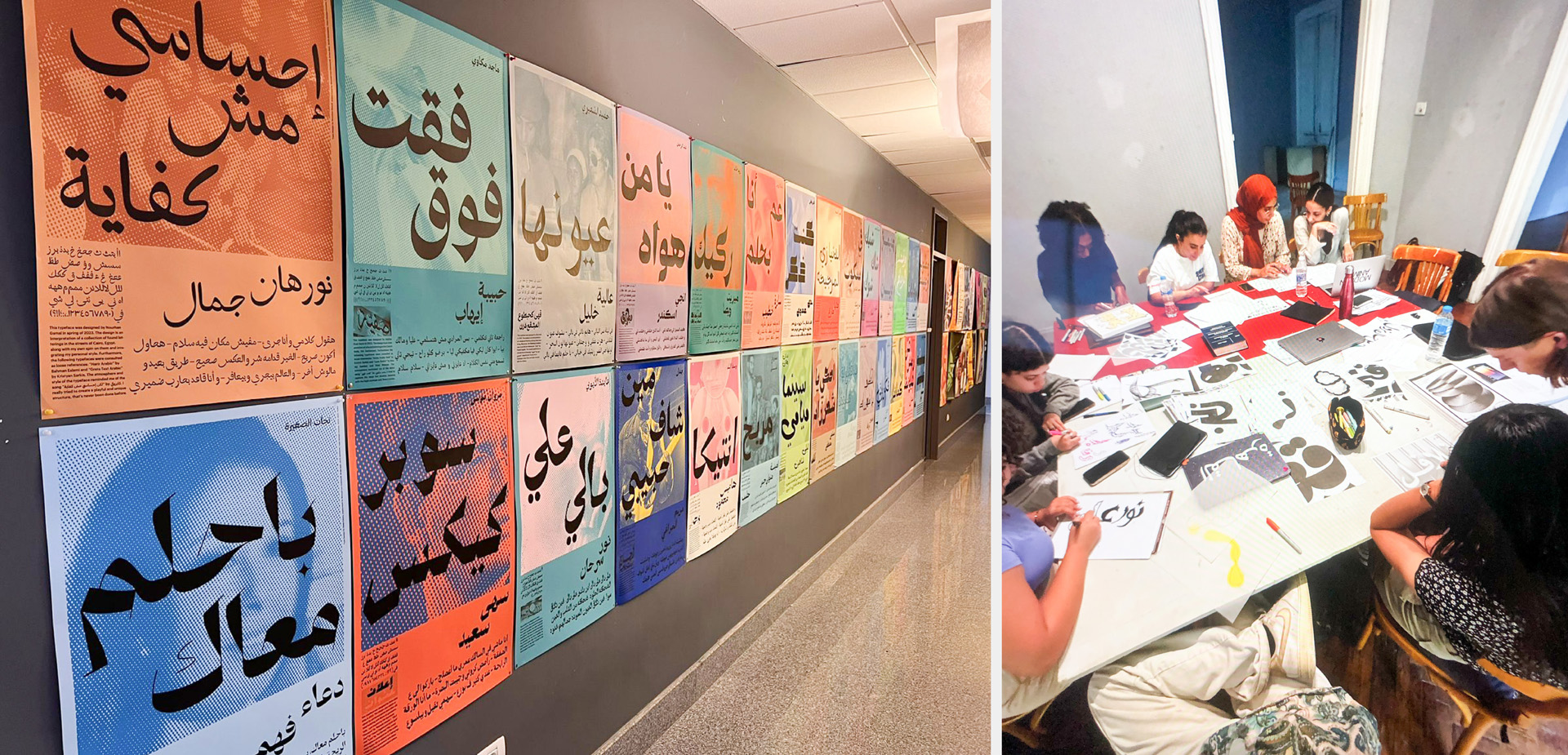 Manuel__Teaching__Latin-Posters__Workshop__42